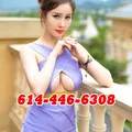  is Female Escorts. | columbus | Ohio | United States | escortsaffair.com 