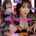  is Female Escorts. | Los Angeles | California | United States | escortsaffair.com 