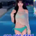  is Female Escorts. | Philadelphia | Pennsylvania | United States | escortsaffair.com 