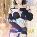  is Female Escorts. | San Diego | California | United States | escortsaffair.com 