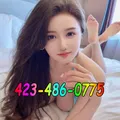 is Female Escorts. | Chattanooga | Tennessee | United States | escortsaffair.com 