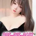 is Female Escorts. | San Luis Obispo | California | United States | escortsaffair.com 