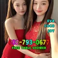  is Female Escorts. | Phoenix | Arizona | United States | escortsaffair.com 