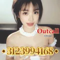  is Female Escorts. | Chicago Falls | Illinois | United States | escortsaffair.com 