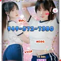  is Female Escorts. | Orange County | California | United States | escortsaffair.com 