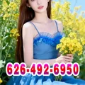  is Female Escorts. | Bakersfield | California | United States | escortsaffair.com 