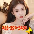  is Female Escorts. | Portland | Oregon | United States | escortsaffair.com 