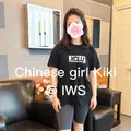 
                        IWS
                     is Female Escorts. | Toronto | Ontario | Canada | escortsaffair.com 