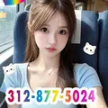  is Female Escorts. | Chicago Falls | Illinois | United States | escortsaffair.com 