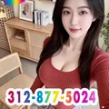  is Female Escorts. | Chicago Falls | Illinois | United States | escortsaffair.com 