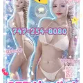  is Female Escorts. | San Fernando Valley | California | United States | escortsaffair.com 