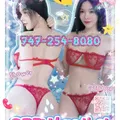  is Female Escorts. | San Fernando Valley | California | United States | escortsaffair.com 