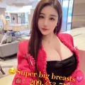  is Female Escorts. | Stockton | California | United States | escortsaffair.com 