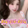  is Female Escorts. | Richmond | Virginia | United States | escortsaffair.com 