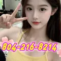  is Female Escorts. | Richmond | Virginia | United States | escortsaffair.com 