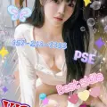  is Female Escorts. | Orange County | California | United States | escortsaffair.com 