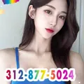  is Female Escorts. | Chicago Falls | Illinois | United States | escortsaffair.com 