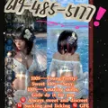  is Female Escorts. | Oakland / East Bay | California | United States | escortsaffair.com 